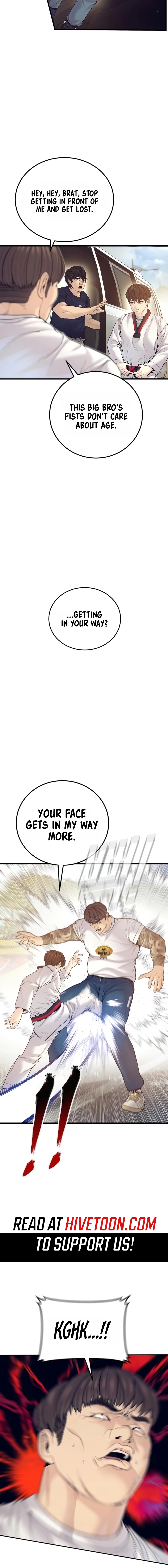 Manager Kim Chapter 243 - Page 19