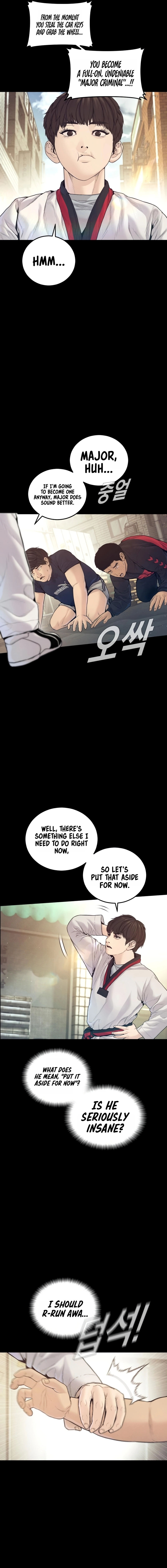 Manager Kim Chapter 243 - Page 2