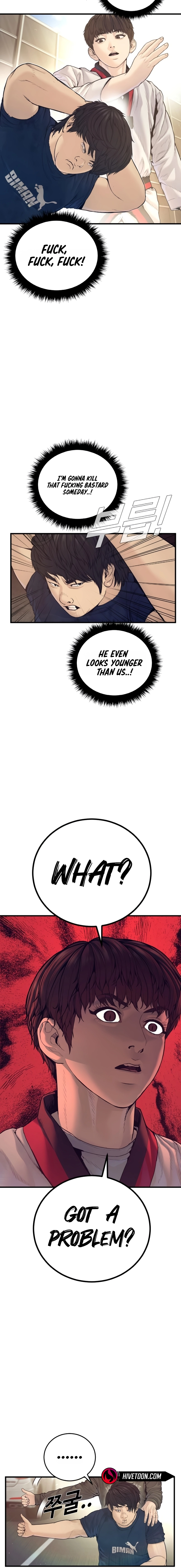 Manager Kim Chapter 243 - Page 4
