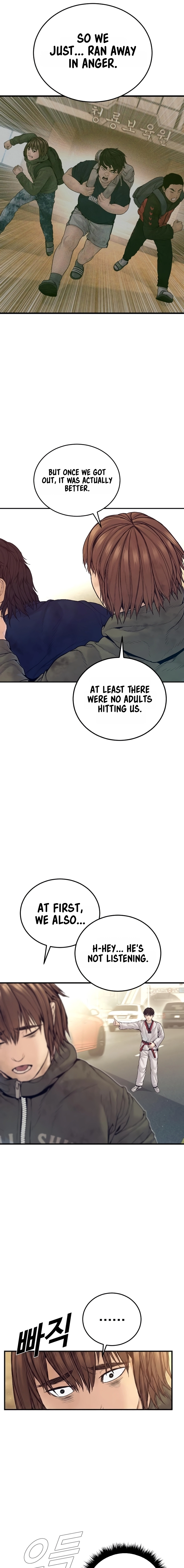 Manager Kim Chapter 243 - Page 6