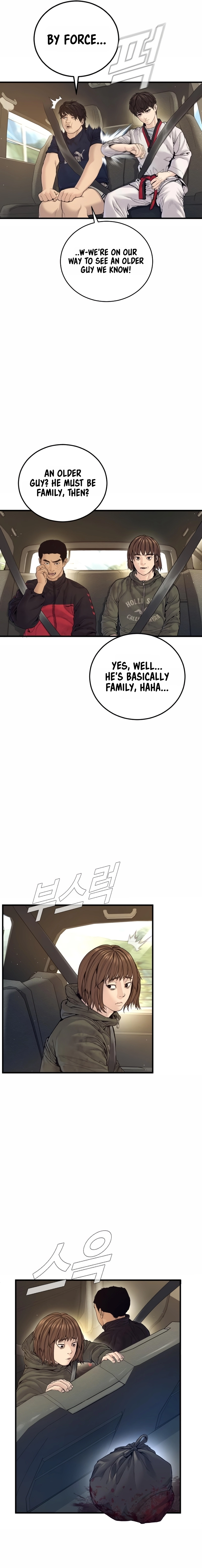 Manager Kim Chapter 243 - Page 9