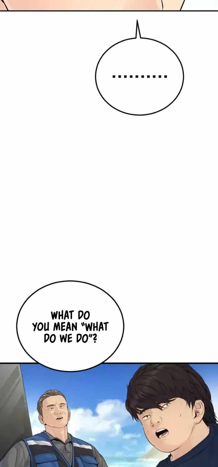 Manager Kim Chapter 247 - Page 102