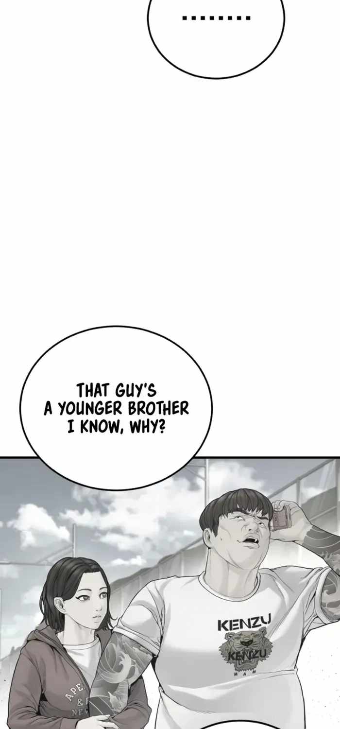 Manager Kim Chapter 247 - Page 110