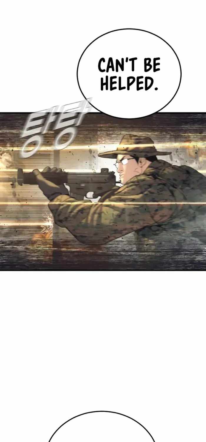 Manager Kim Chapter 247 - Page 22