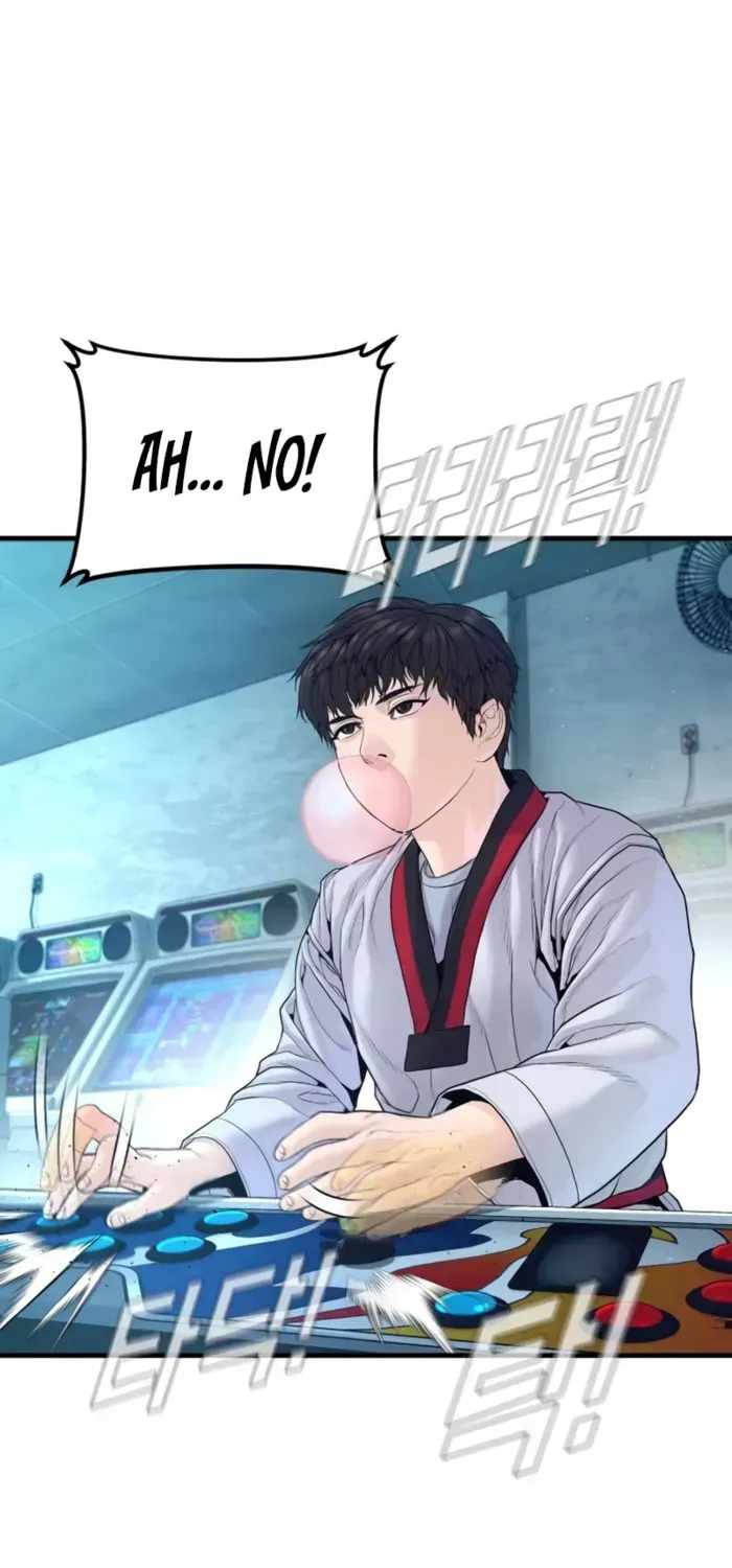 Manager Kim Chapter 247 - Page 39