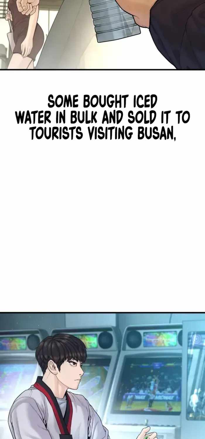 Manager Kim Chapter 247 - Page 57