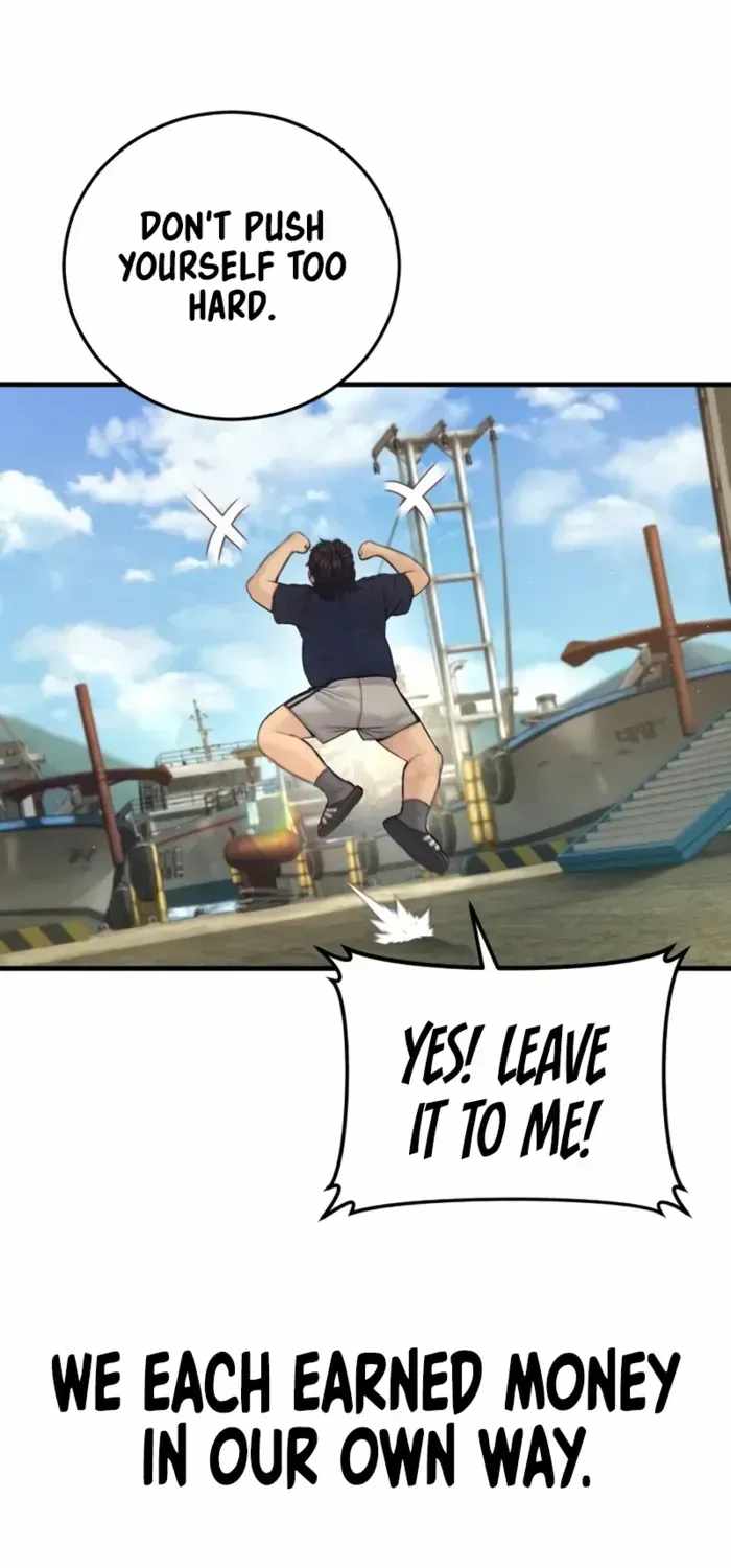 Manager Kim Chapter 247 - Page 69