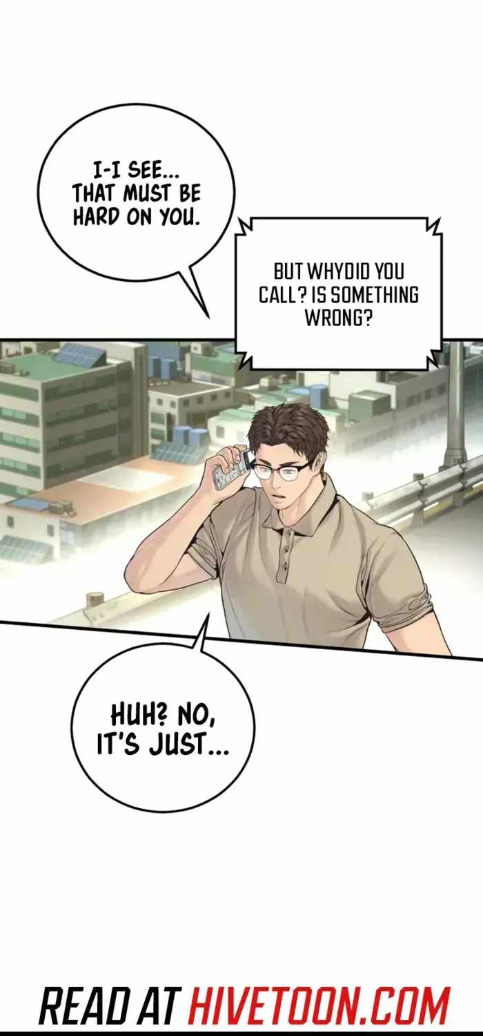 Manager Kim Chapter 247 - Page 7