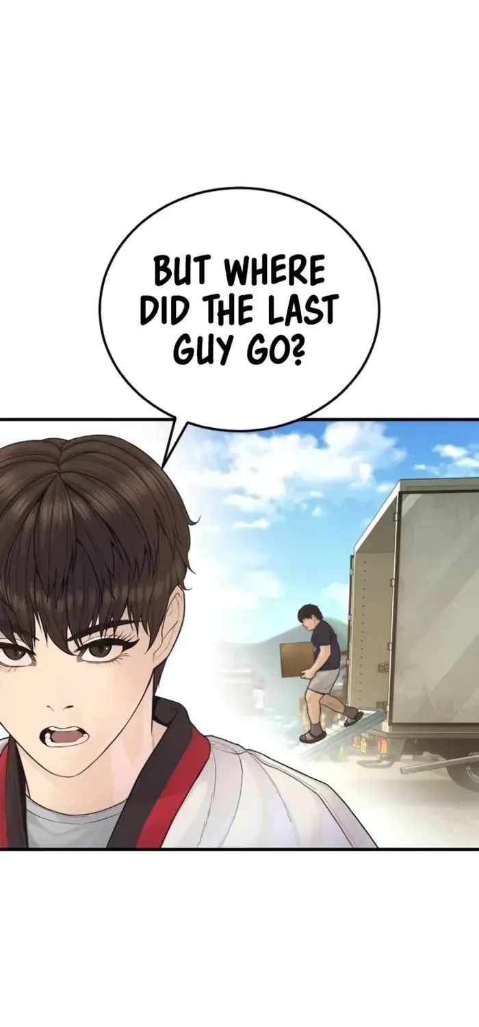 Manager Kim Chapter 247 - Page 76