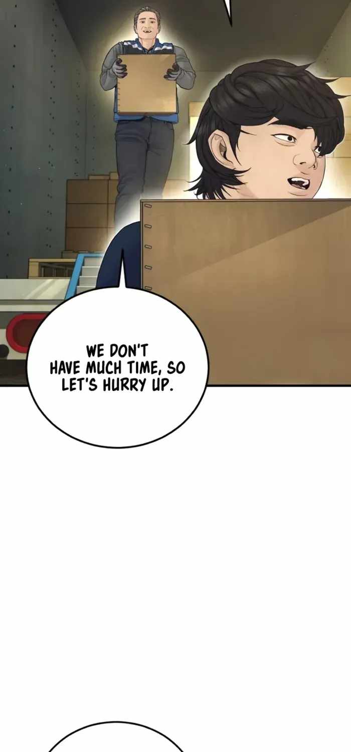 Manager Kim Chapter 247 - Page 82