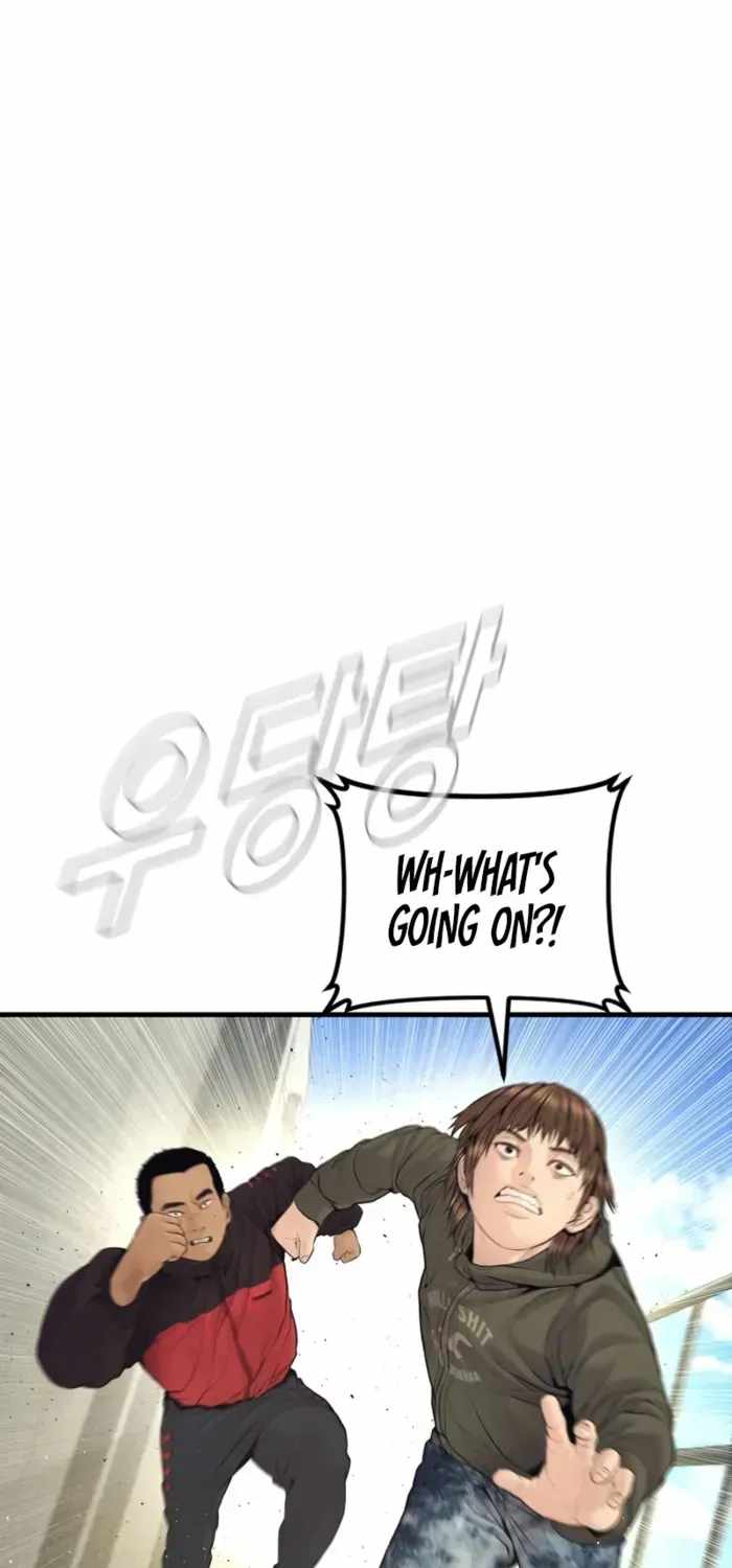 Manager Kim Chapter 247 - Page 97
