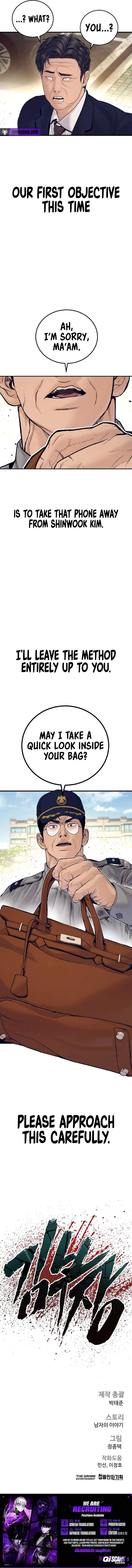 Manager Kim Chapter 253 - Page 18