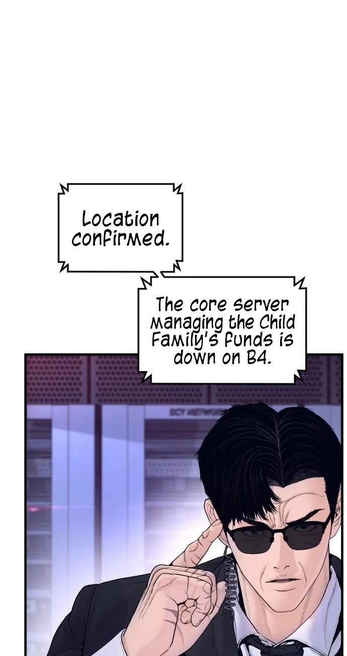 Manager Kim Chapter 265 - Page 106