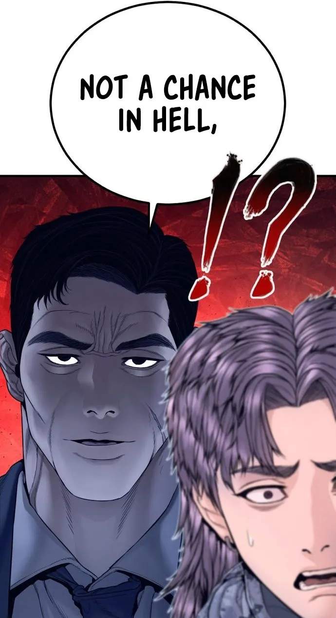 Manager Kim Chapter 265 - Page 122