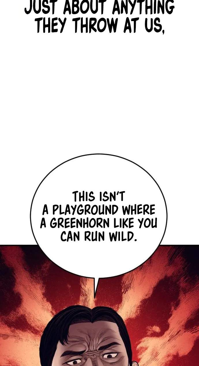 Manager Kim Chapter 265 - Page 130