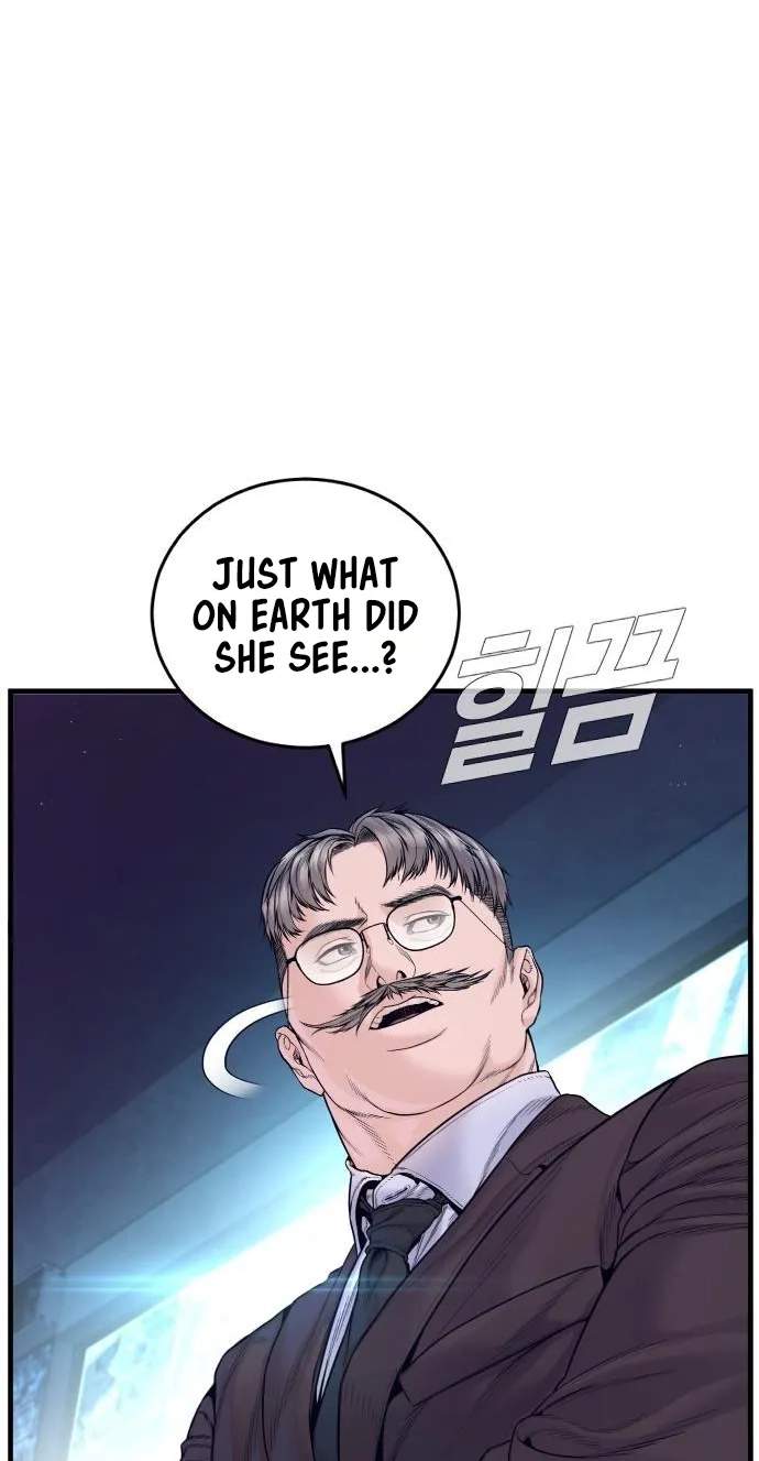 Manager Kim Chapter 265 - Page 79