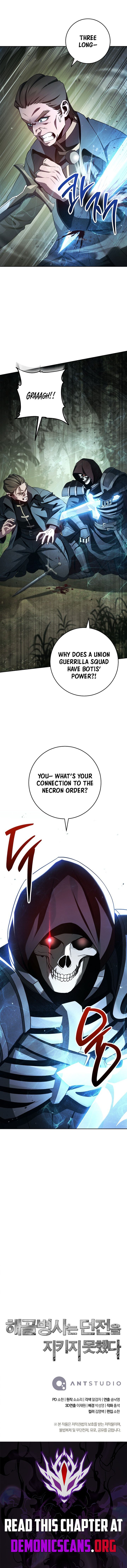 Skeleton Soldier Couldn’t Protect the Dungeon Chapter 357 - Page 16