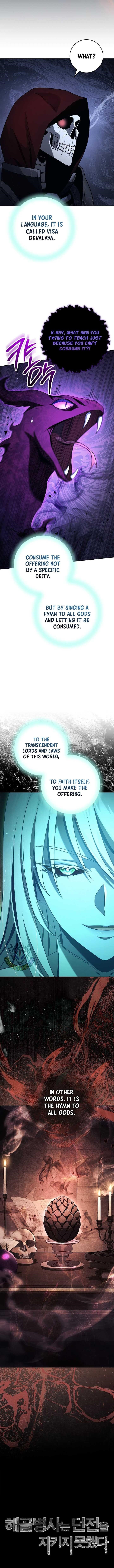 Skeleton Soldier Couldn’t Protect the Dungeon Chapter 366 - Page 17