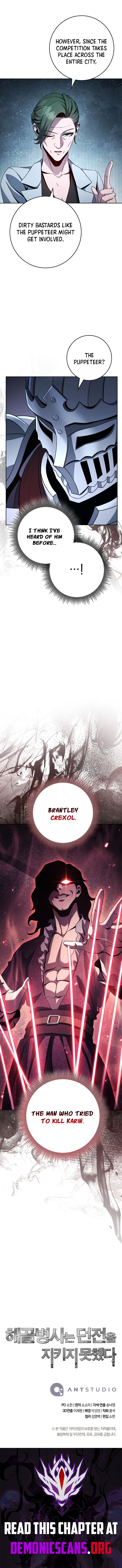 Skeleton Soldier Couldn’t Protect the Dungeon Chapter 377 - Page 19