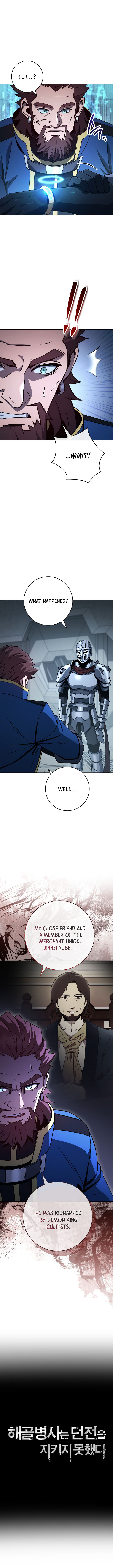 Skeleton Soldier Couldn’t Protect the Dungeon Chapter 378 - Page 4
