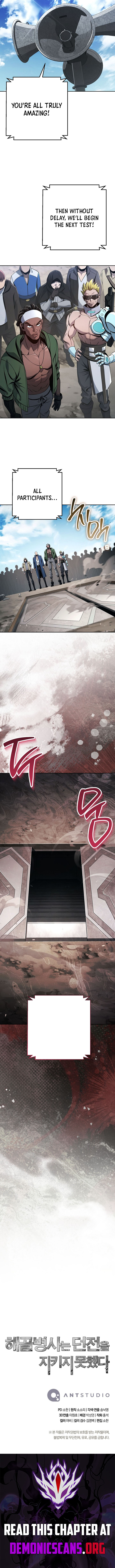 Skeleton Soldier Couldn’t Protect the Dungeon Chapter 381 - Page 17
