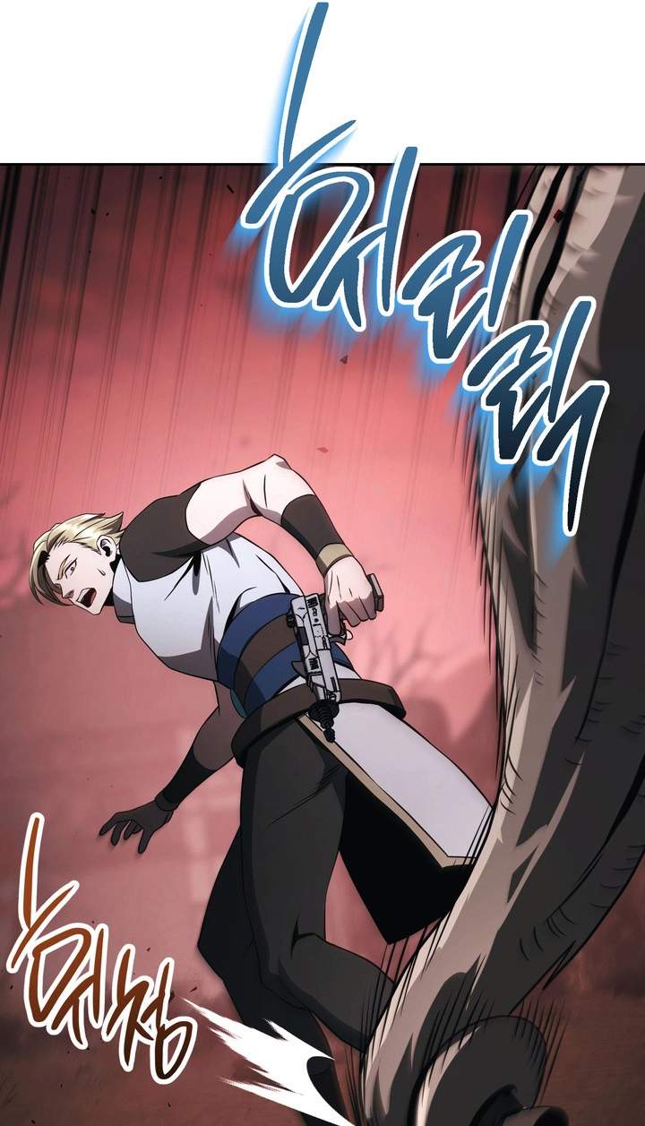 Skeleton Soldier Couldn’t Protect the Dungeon Chapter 394 - Page 112