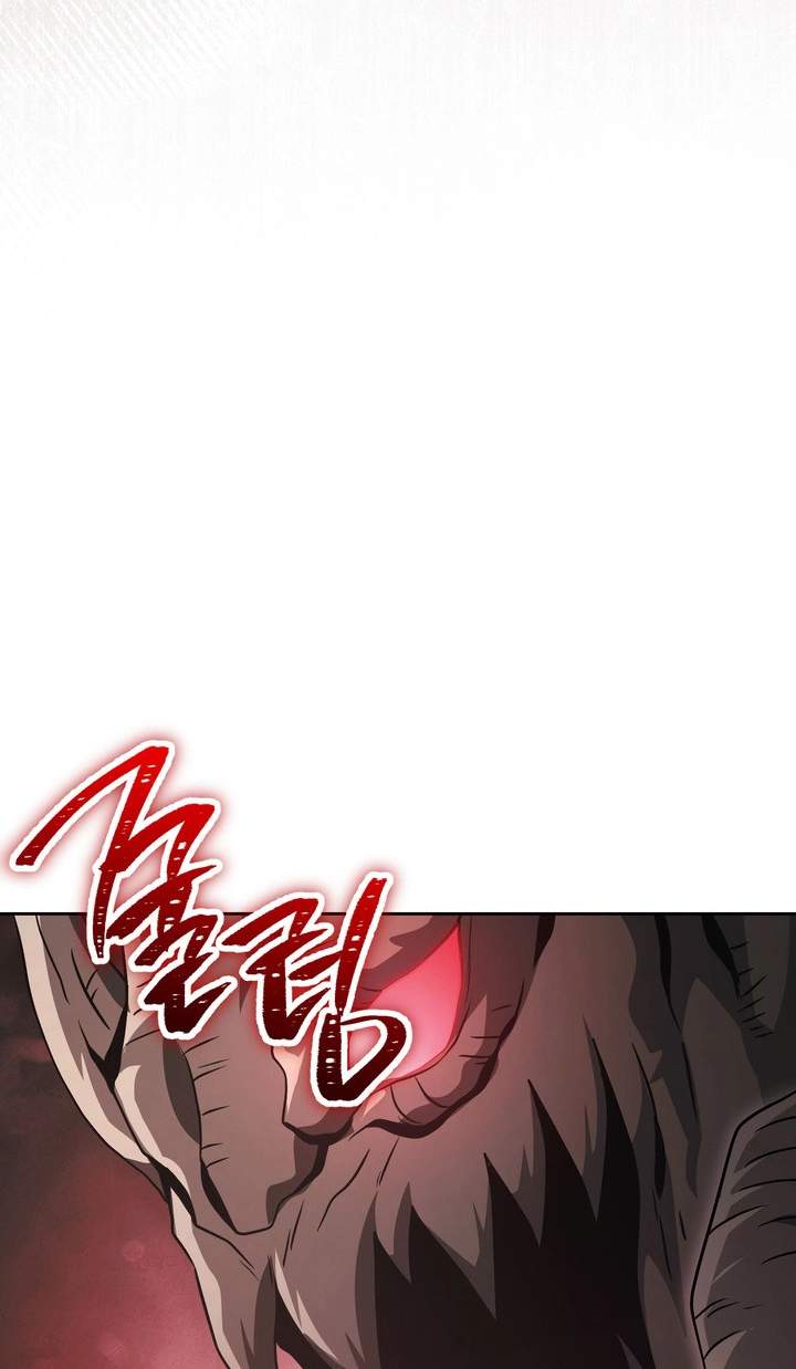 Skeleton Soldier Couldn’t Protect the Dungeon Chapter 394 - Page 95