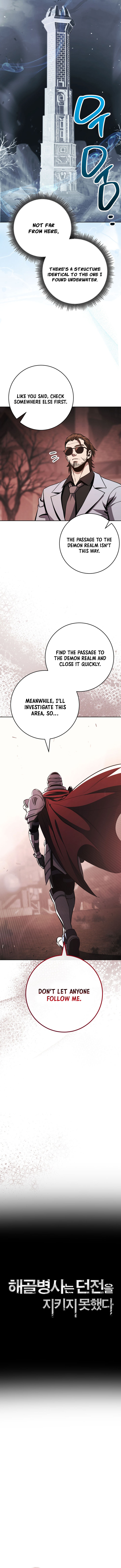 Skeleton Soldier Couldn’t Protect the Dungeon Chapter 395 - Page 6