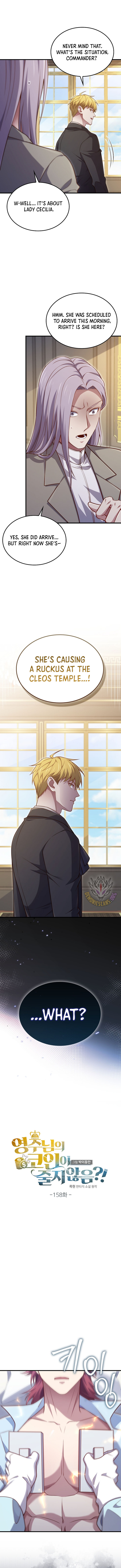 The Lord’s Coins Aren’t Decreasing?! Chapter 158 - Page 5