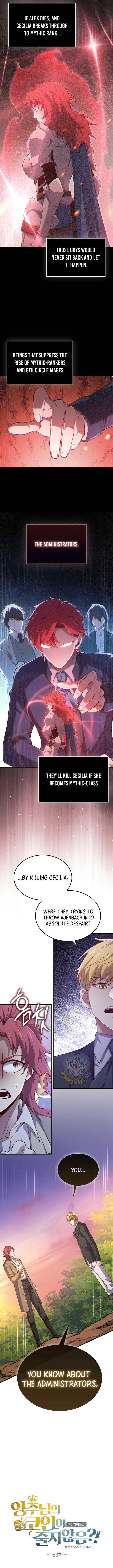 The Lord’s Coins Aren’t Decreasing?! Chapter 163 - Page 3