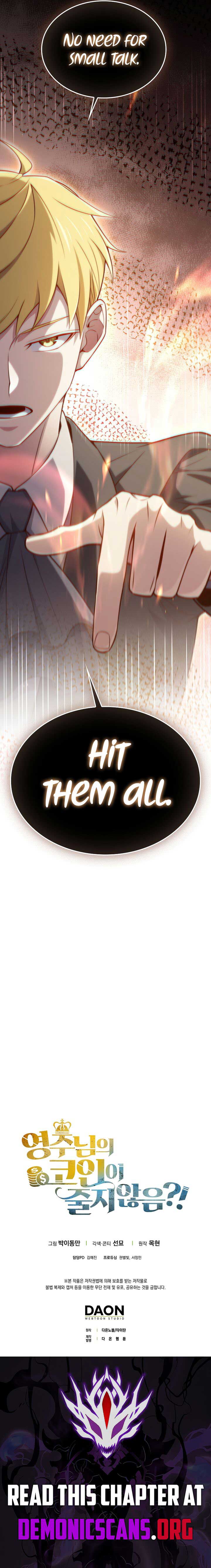 The Lord’s Coins Aren’t Decreasing?! Chapter 166 - Page 14