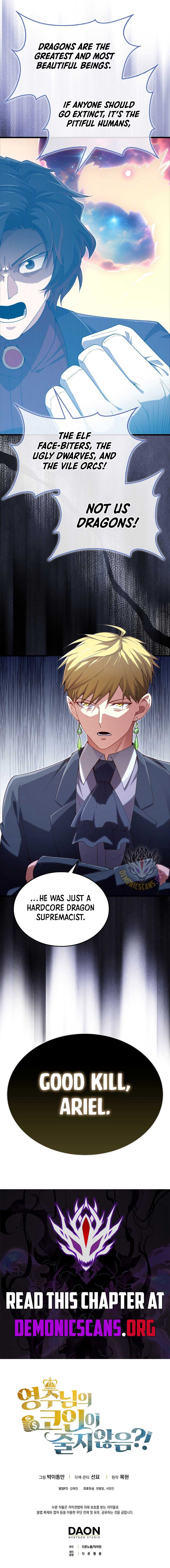 The Lord’s Coins Aren’t Decreasing?! Chapter 169 - Page 13