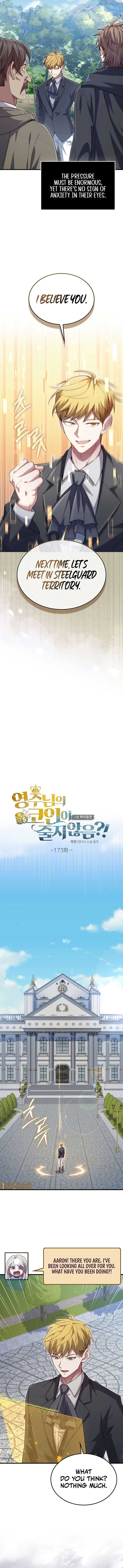 The Lord’s Coins Aren’t Decreasing?! Chapter 173 - Page 2