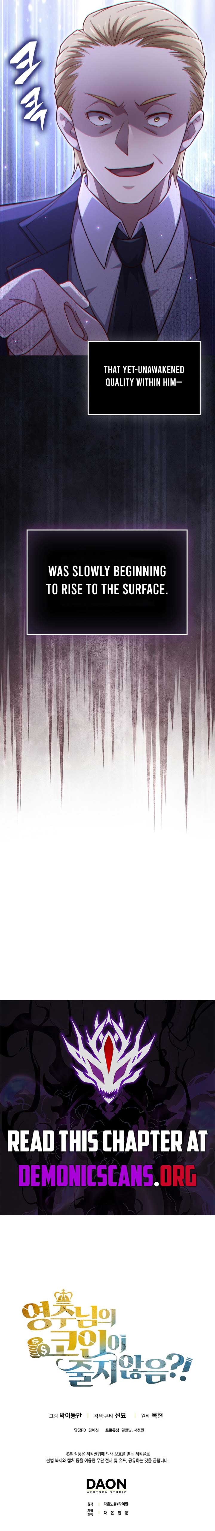 The Lord’s Coins Aren’t Decreasing?! Chapter 176 - Page 14