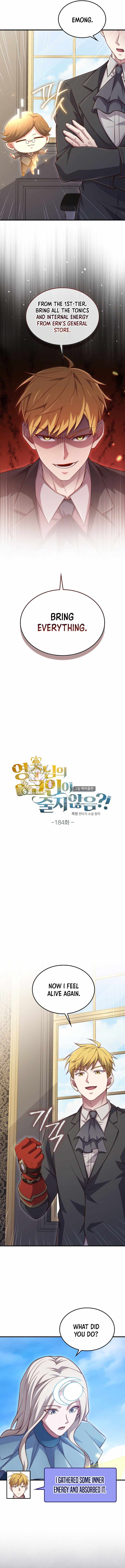 The Lord’s Coins Aren’t Decreasing?! Chapter 184 - Page 2