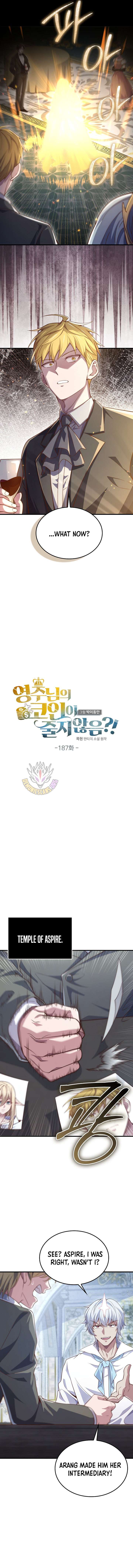 The Lord’s Coins Aren’t Decreasing?! Chapter 187 - Page 2