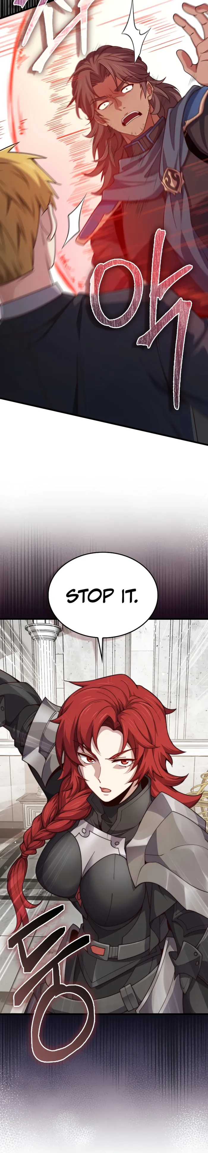 The Lord’s Coins Aren’t Decreasing?! Chapter 188 - Page 20