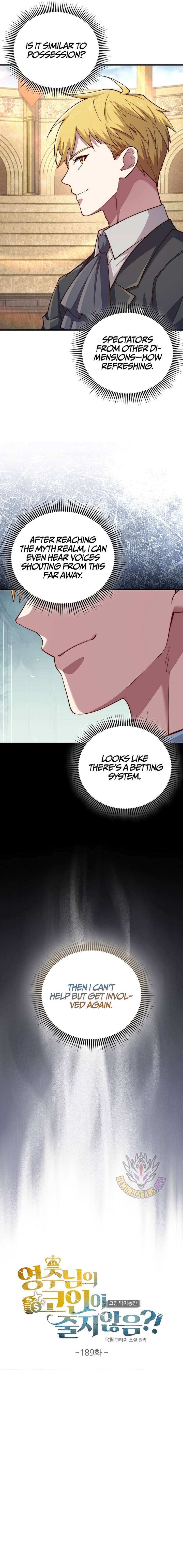 The Lord’s Coins Aren’t Decreasing?! Chapter 189 - Page 5