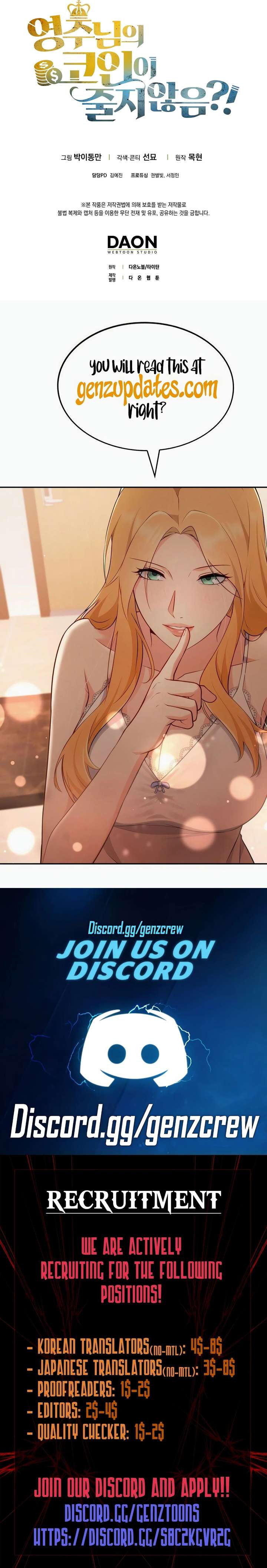 The Lord’s Coins Aren’t Decreasing?! Chapter 191 - Page 31