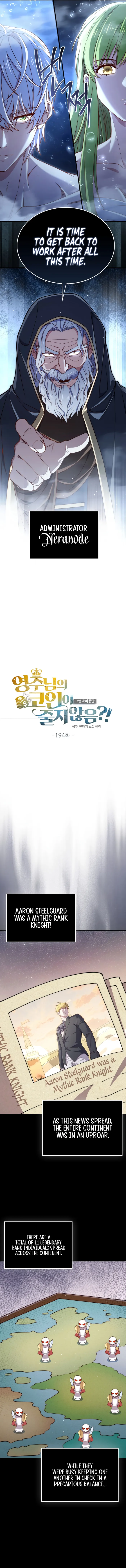 The Lord’s Coins Aren’t Decreasing?! Chapter 194 - Page 4