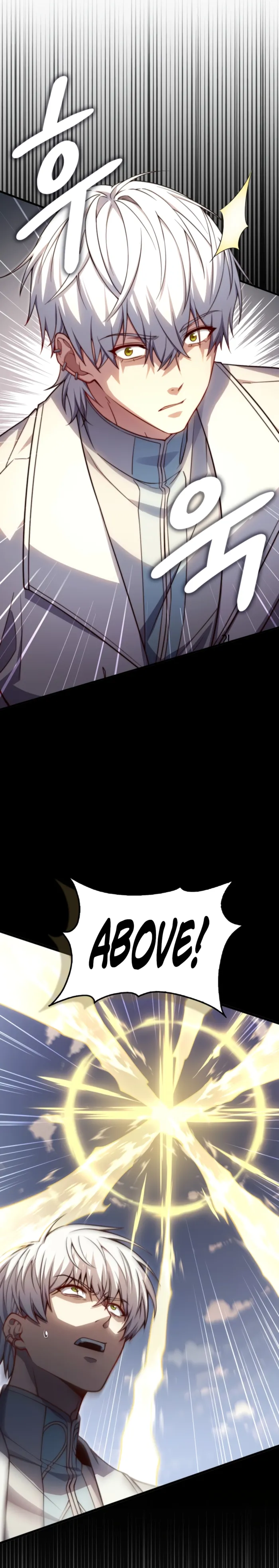 The Lord’s Coins Aren’t Decreasing?! Chapter 195 - Page 15