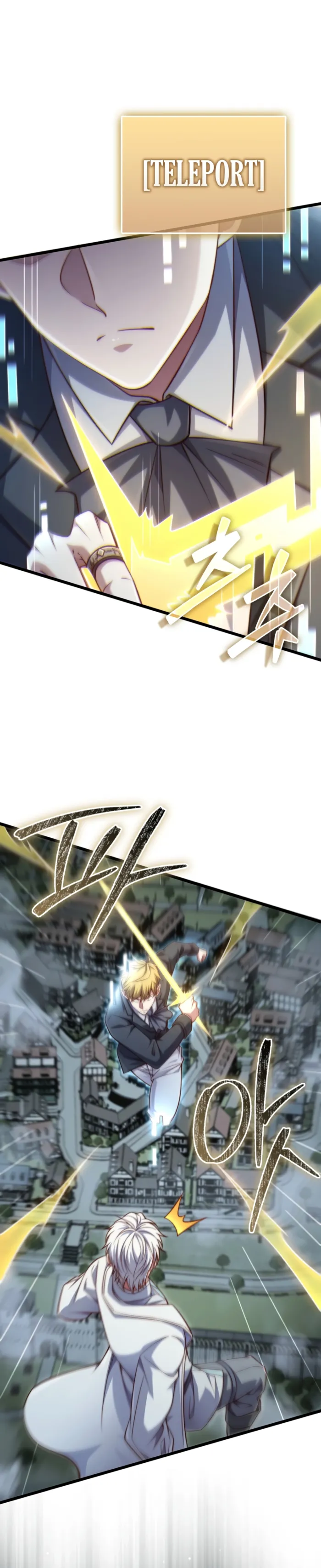 The Lord’s Coins Aren’t Decreasing?! Chapter 195 - Page 18