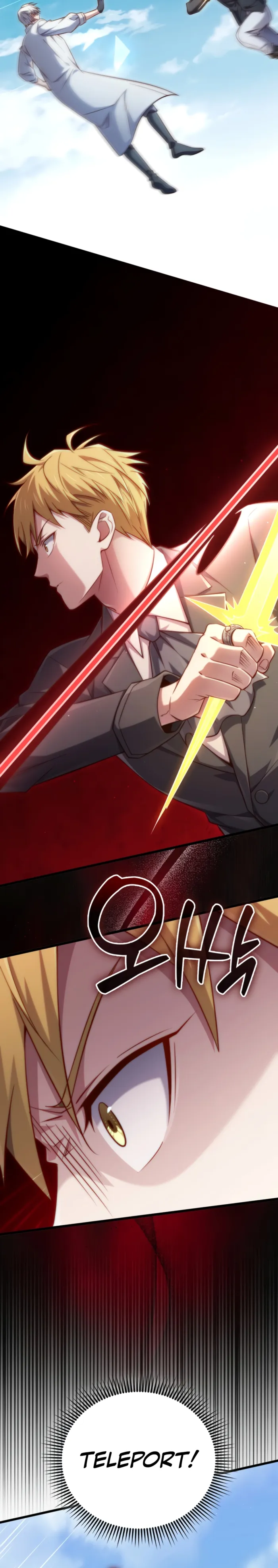 The Lord’s Coins Aren’t Decreasing?! Chapter 195 - Page 20