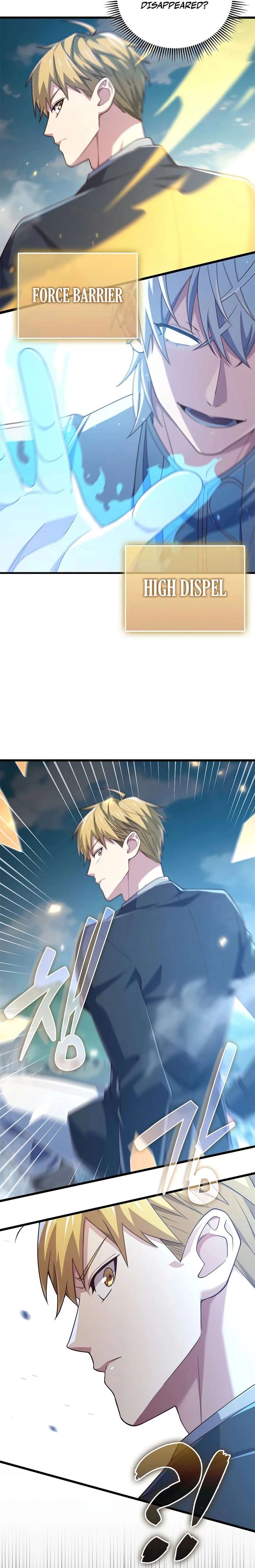 The Lord’s Coins Aren’t Decreasing?! Chapter 196 - Page 6