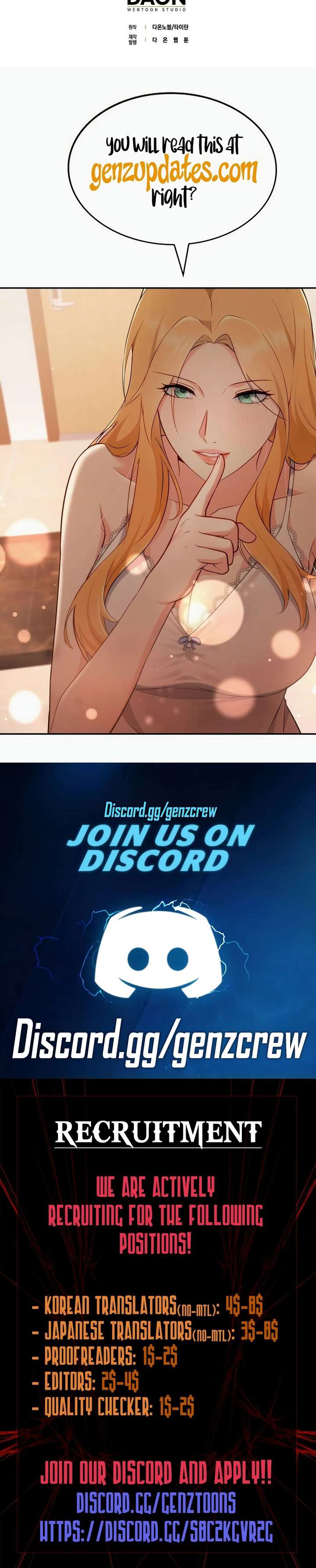 The Lord’s Coins Aren’t Decreasing?! Chapter 197 - Page 28