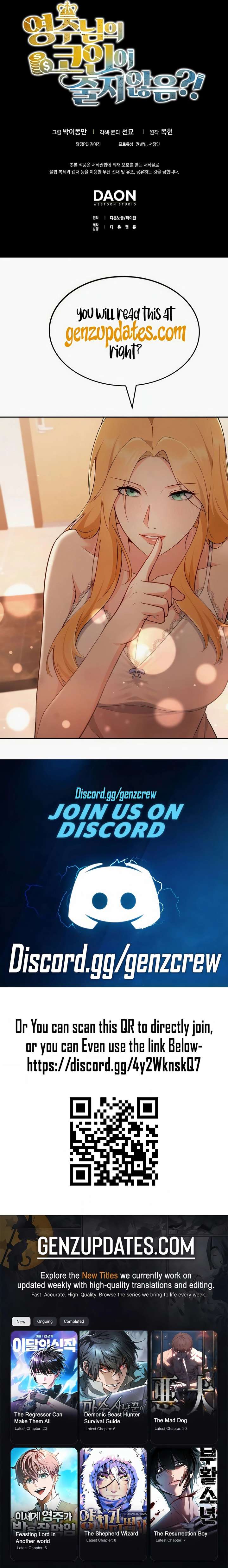 The Lord’s Coins Aren’t Decreasing?! Chapter 198 - Page 27