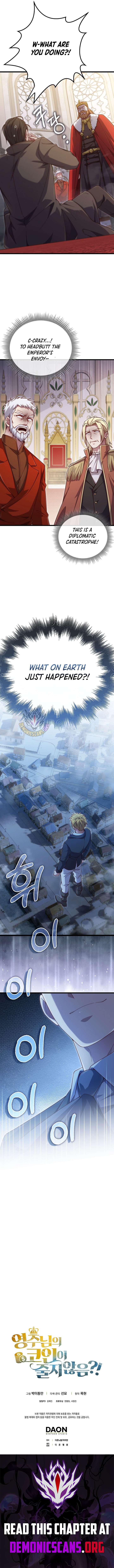 The Lord’s Coins Aren’t Decreasing?! Chapter 200 - Page 13