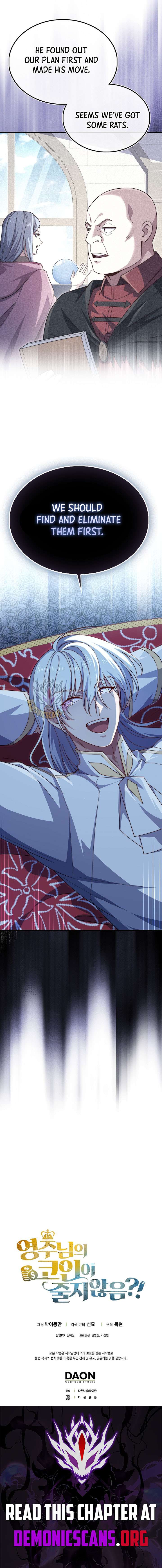 The Lord’s Coins Aren’t Decreasing?! Chapter 201 - Page 12