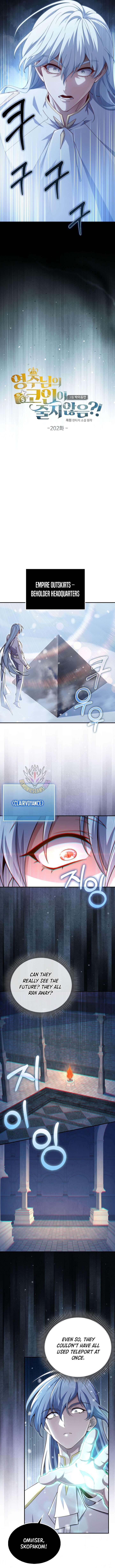 The Lord’s Coins Aren’t Decreasing?! Chapter 202 - Page 2