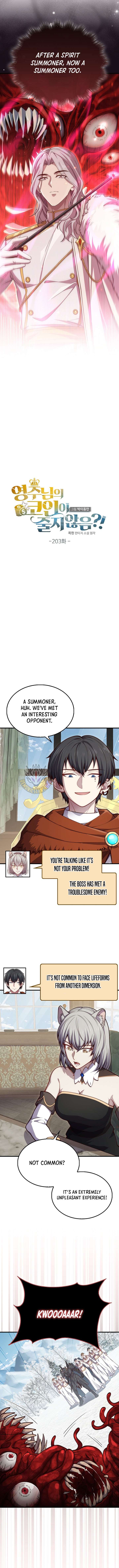 The Lord’s Coins Aren’t Decreasing?! Chapter 203 - Page 5